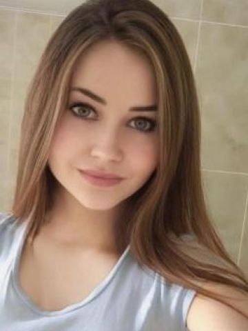 Амалия